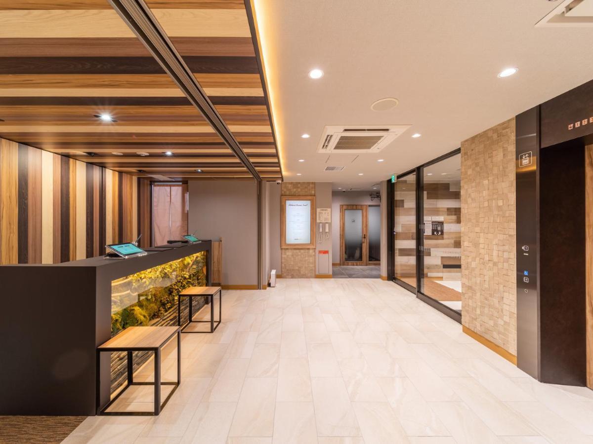 Super Iyo Hotel 3*