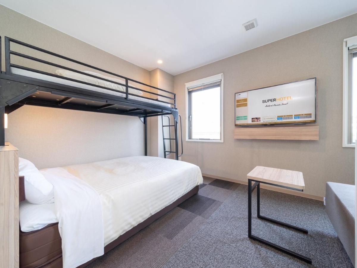 Super Iyo Hotel