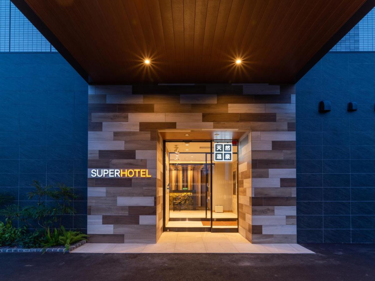 Super Iyo