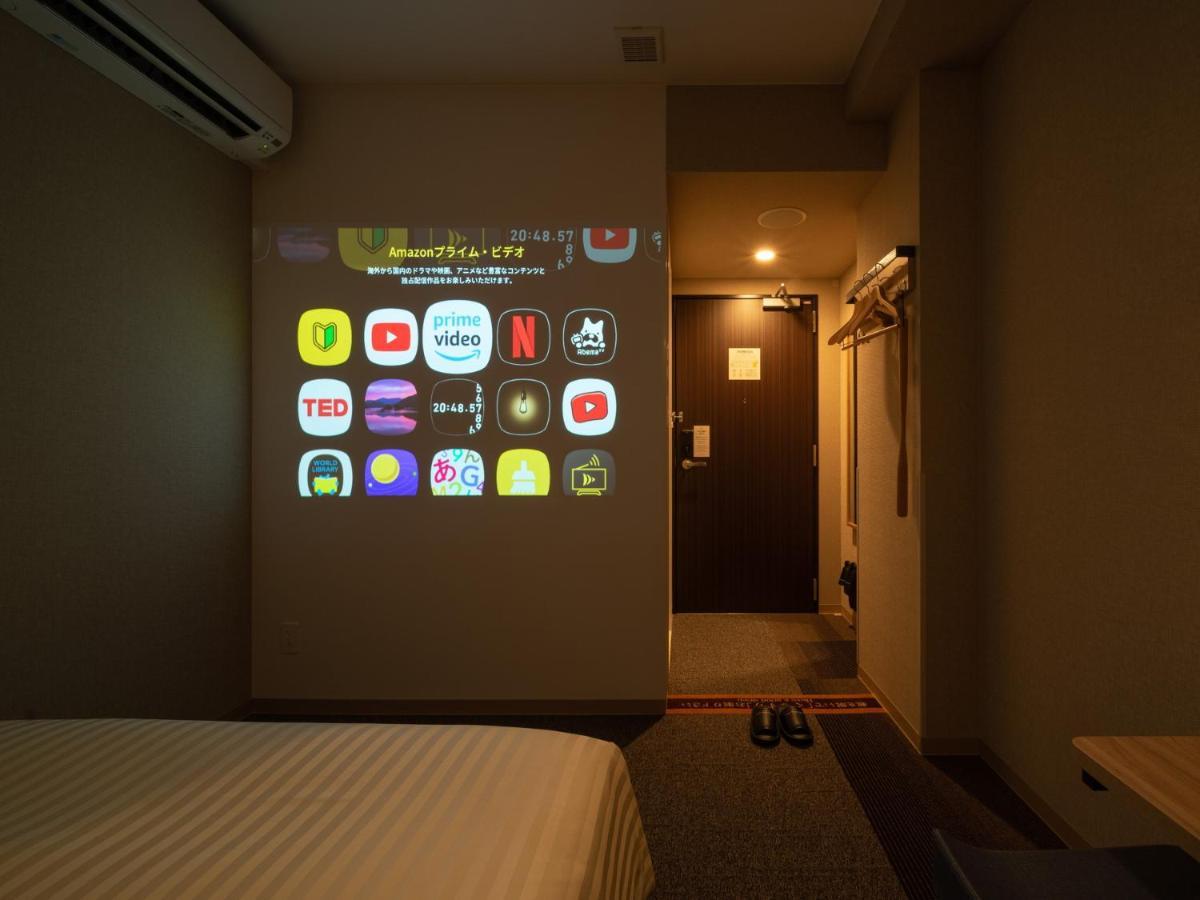 Super Iyo Hotel 3*
